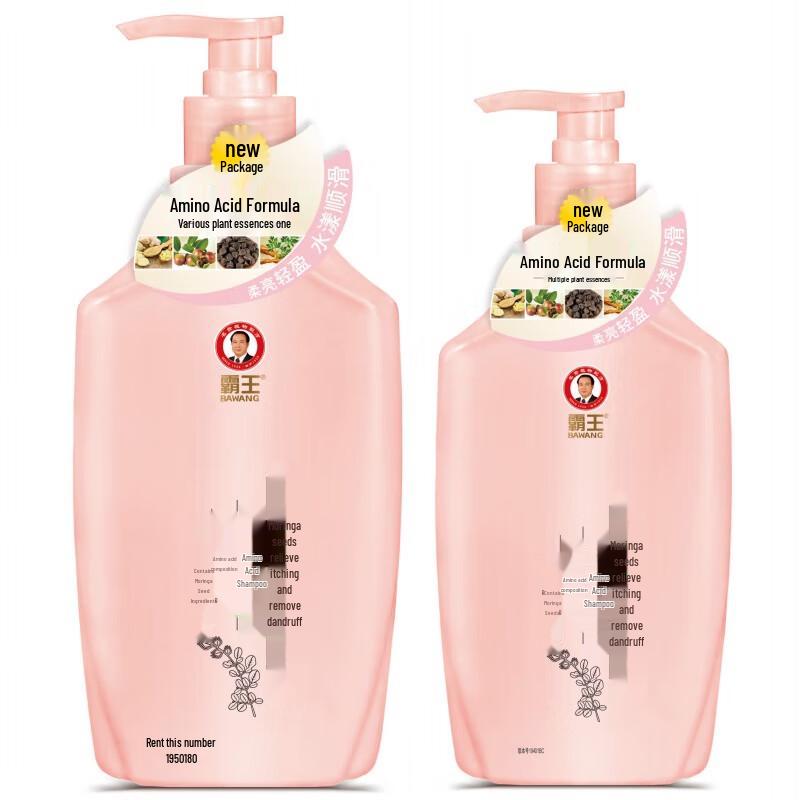 BaWang Moringa Seed Anti-Dandruff Amino Acid Shampoo 380ml