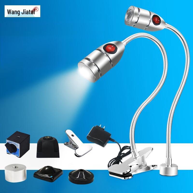 Industrial LED Flexible Gooseneck Work Light