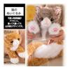 Cat Plush Toy Realistic Brown Tiger Black Cat Body Pillow (Kijitora (Light Gray))
