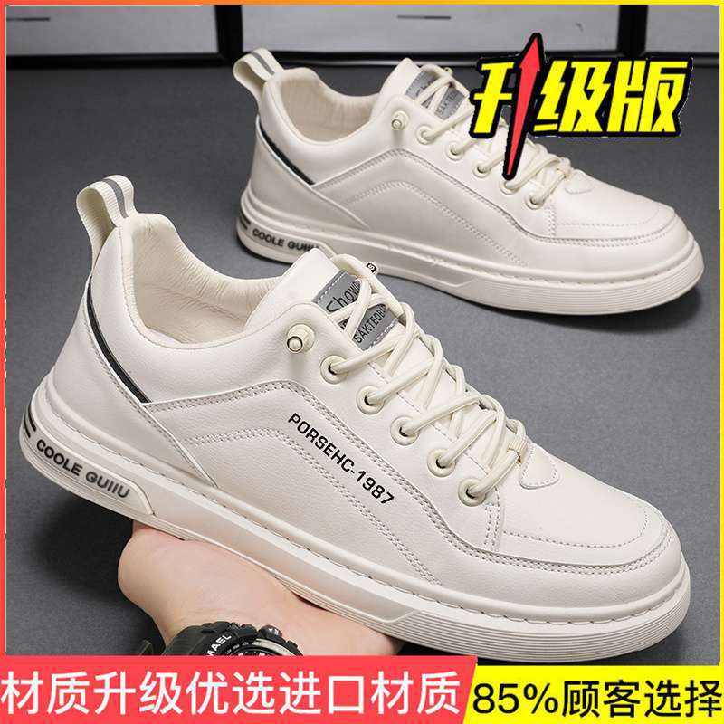 Shoes Men's summer breathable trend board shoes versatile student niche campus style canvas shoes men's sports and leisure shoes