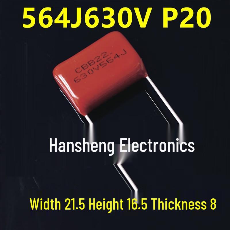 

Ruidetai Hanmao Capacitor CN plug (adapter included)