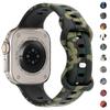 For Apple Watch Band Ultra 8 SE 7 6 5 Silicone Strap iWatch 49mm 40mm 45mm 41mm 42mm Camouflage Pattern Wristband Belt Bracelet