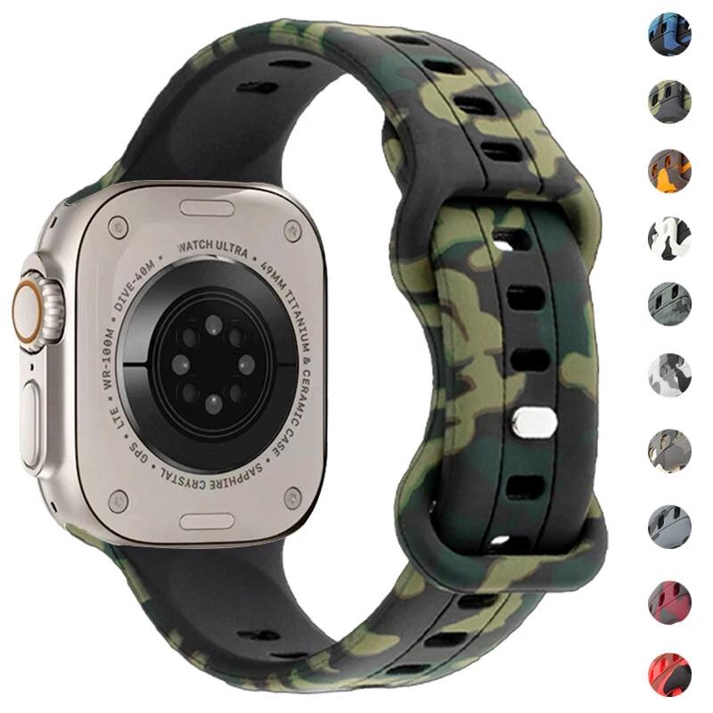 For Apple Watch Band Ultra 8 SE 7 6 5 Silicone Strap iWatch 49mm 40mm 45mm 41mm 42mm Camouflage Pattern Wristband Belt Bracelet