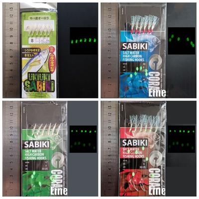 Luminescent Lunker Sabiki Lure With Barb Fishing Sabiki Rigs Mullet Sea Fishing Tackle