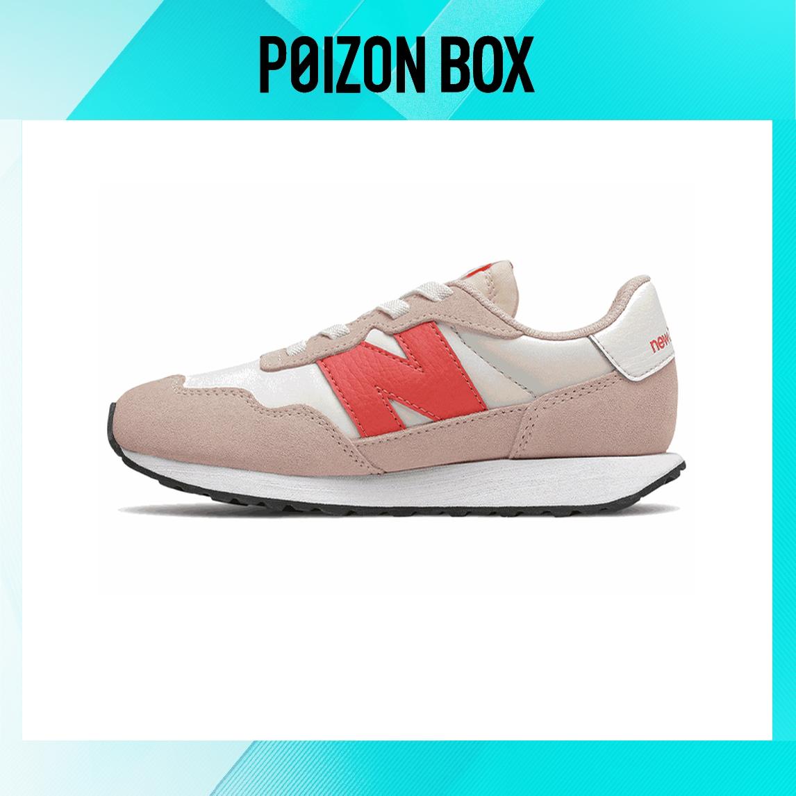 

кроссовки New Balance NB 327 Kids Sneakers BP PH237PK1
