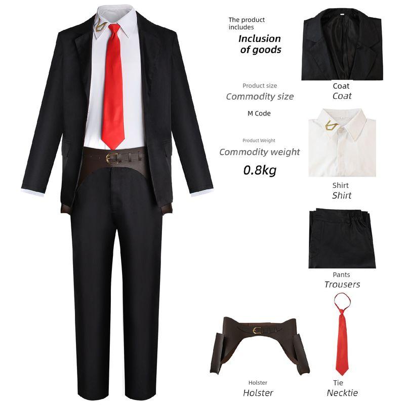 Immortal Misfortune Phil Ouyun Fengzi Cosplay Costume Halloween Anime Cosplay Performance Costume