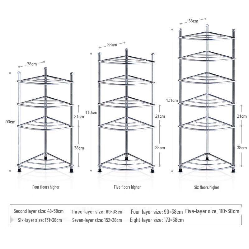 Stainless Steel Bathroom Corner Shelf