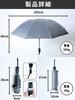 Brocky Folding Umbrella for Men and Suitable for Rain or Gray Women, Lightweight, Shine,