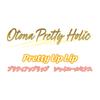 Otona Pretty Holic Pretty Up Lip Shiny Ab 15 Jahren [BANDAI] Leuchtend,