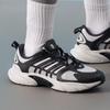adidas Leichte Laufschuhe für Damen und Herren