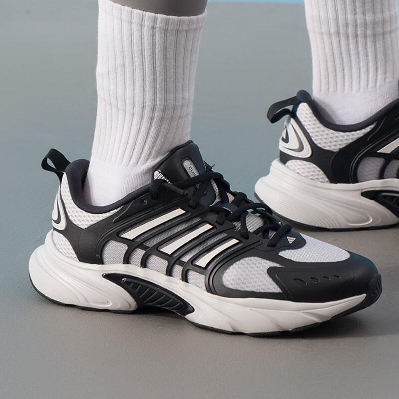 adidas Leichte Laufschuhe für Damen und Herren