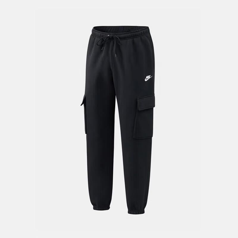 

Nike Men s FN3806 Versatile Knit Track Pants L