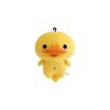 San-X Universe Plush Toy Duck 30cm Soft Stuffed Animal Cute Design