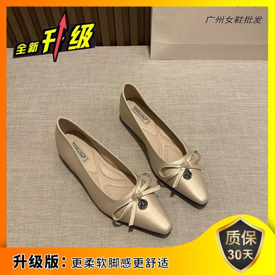 

МОДНАЯ ОБУВЬ, мужские дышащие спортивные кроссовки, спортивные кроссовки для бега, уличные женские теннисные кроссовки для тренажерного зала 35