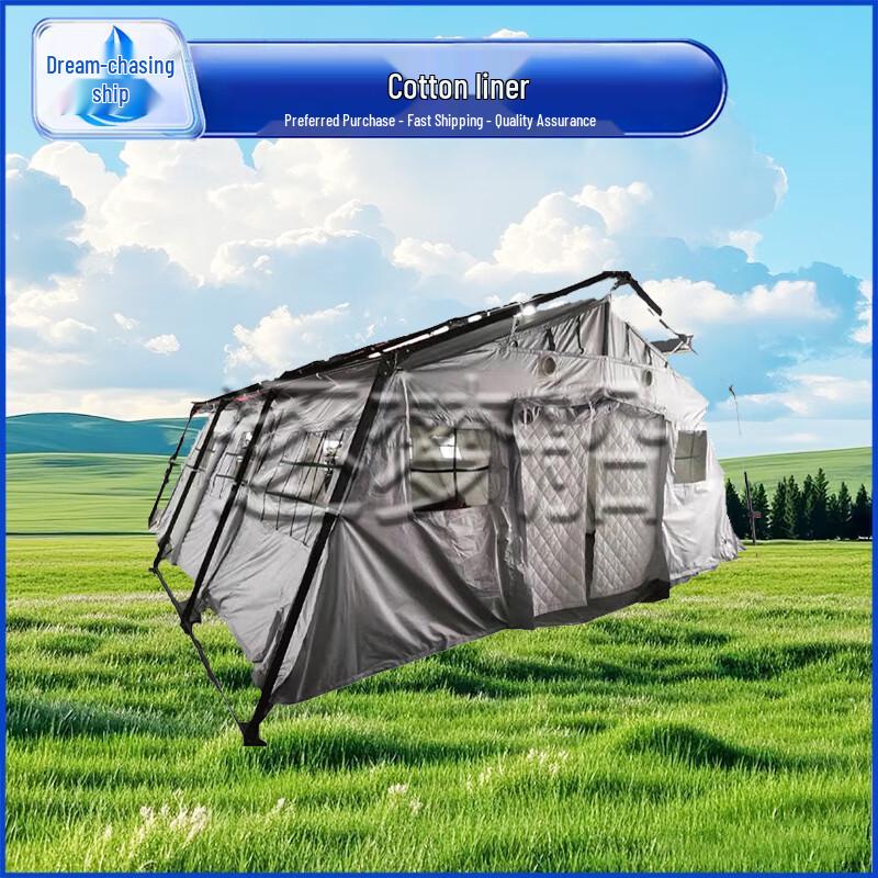 Modular Emergency Frame Tent 30 sqm