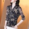 Lace Tops for Women Spring and Autumn New Style High-end Bottoming Shirts Women's Fashionable Shirts
