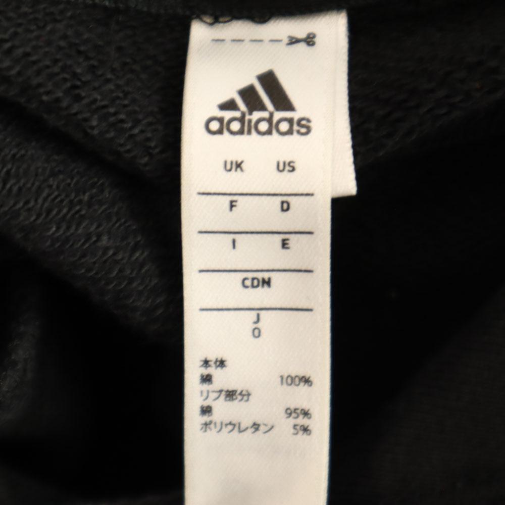 adidas Long sleeve Parker O black pullover Men's Used