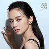 JUNGSAEMMOOL Essential Skin Nuder Long Wear Cushion Main Product + Refill (6 Colors)