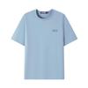 Navigare Men's Cooling Short Sleeve T-shirt