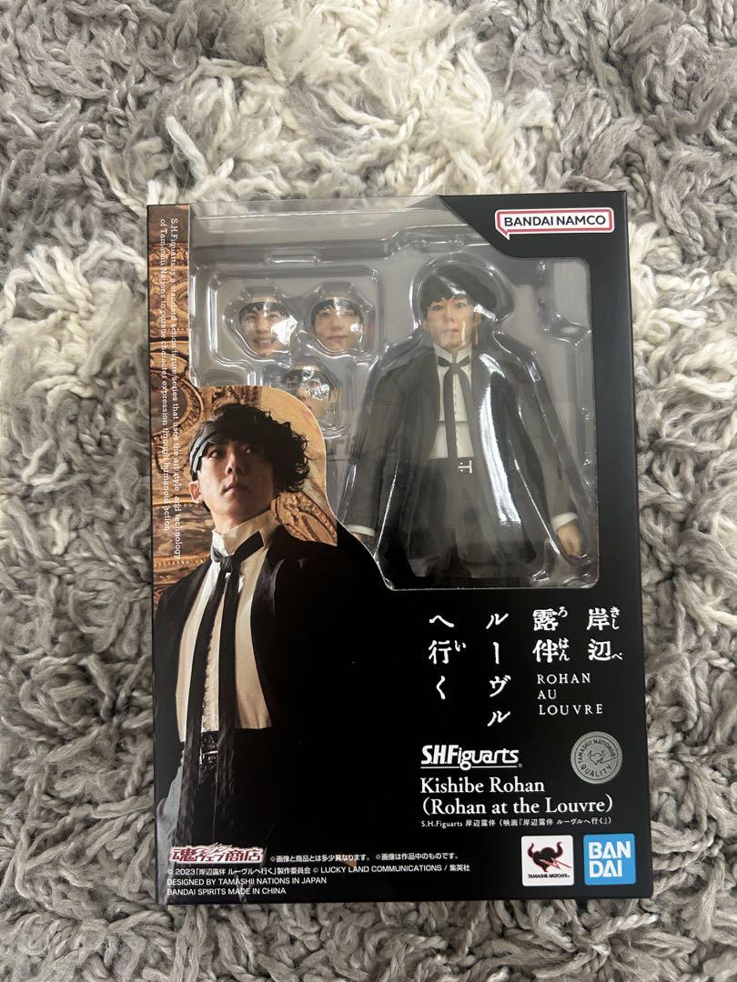 

[USED] Kishibe Rohan figure Takahashi Issei