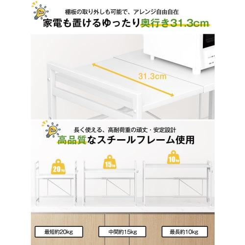 TKUIN Kitchen Over-the-Microwave Rack, Extendable Toaster Rack, Width (39-65cm), Adjustable Shelf Height, Microwave Storage, 50kg Weight Capacity, Inc