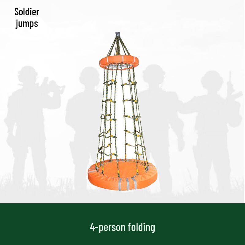 Bingyue Offshore Personnel Transfer Cage