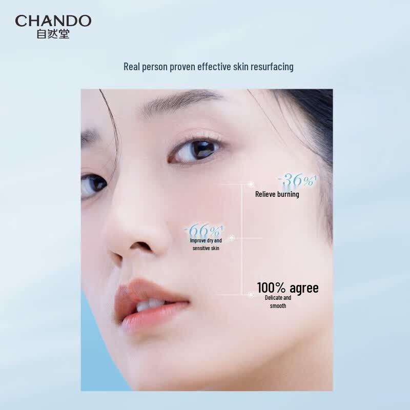 CHANDO Soothing Repair Hydrating & Moisturizing Skincare Set