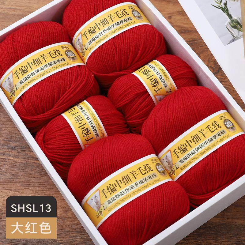 Medium Fine Wool Yarn Ball 500g/Set Comfortable Skin-Friendly for Hand Knitting DIY Material Kit Sweater Coat Scarf Glove Yarn