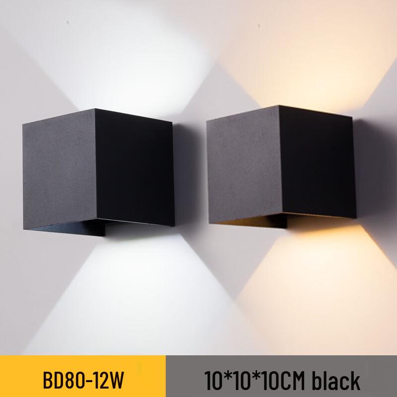 

Nufeng BD80 Outdoor LED Square Wall Lamp