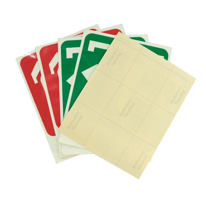 Haisidick HKC-637 Safety Warning Sticker