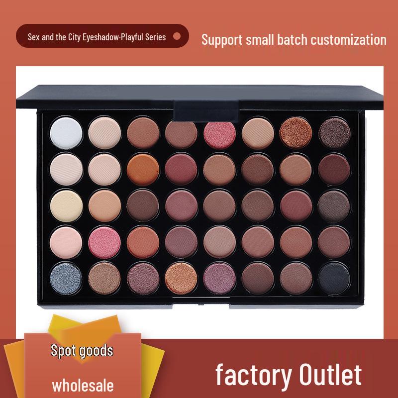 Pearlescent 40-Color Eyeshadow Palette - Earth Tone Collection