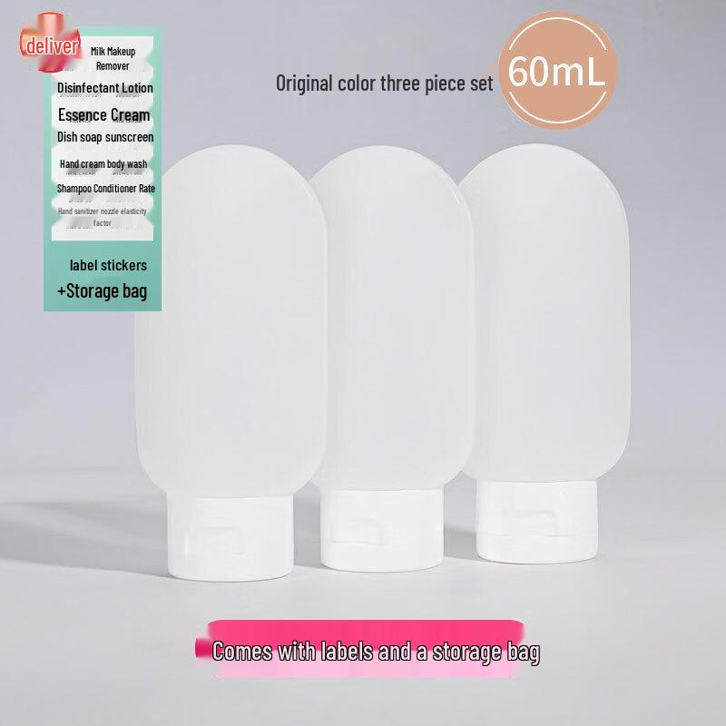 OIMG Travel Dispenser Bottle and Pouch Set