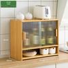 Bamboo 3-Tier Elevated Kitchen Countertop Organizer