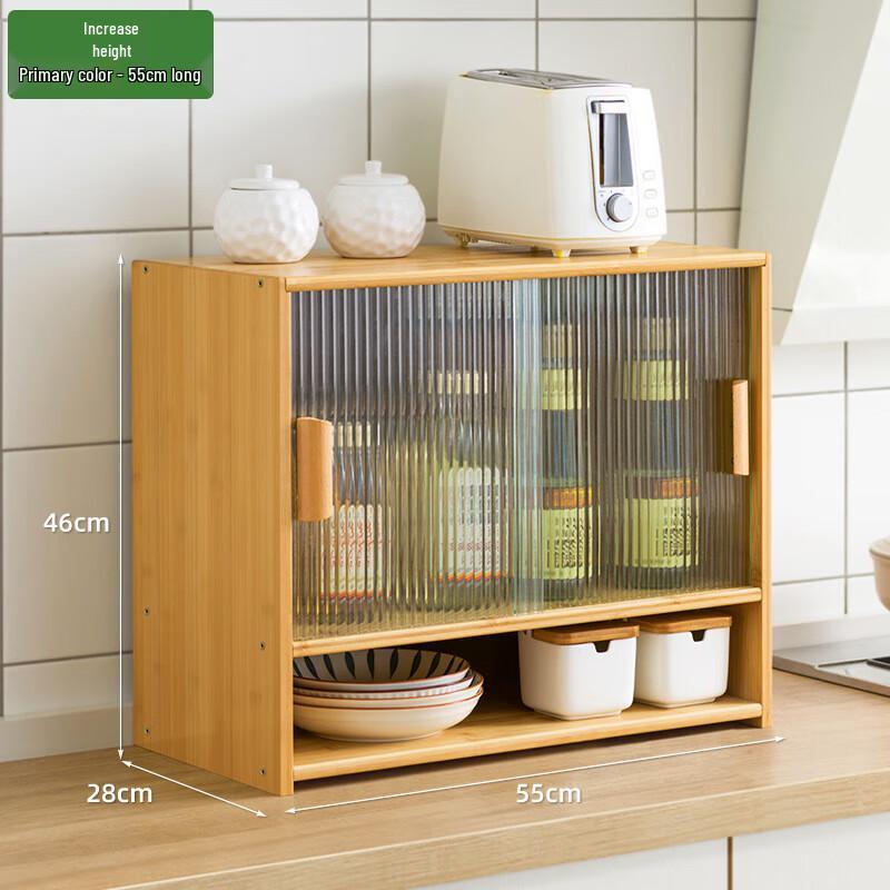 Bamboo 3-Tier Elevated Kitchen Countertop Organizer