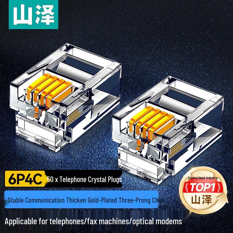 

ShanZhe Gold-Plated RJ Phone Connectors