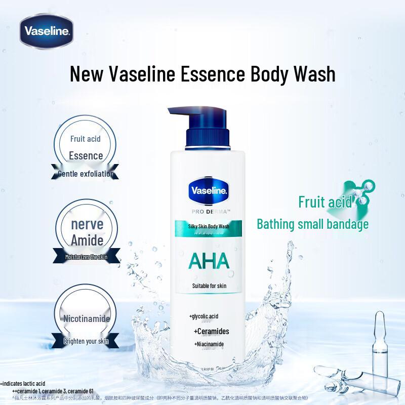 Vaseline Smooth & Tender Skin Moisturizing Shower Gel