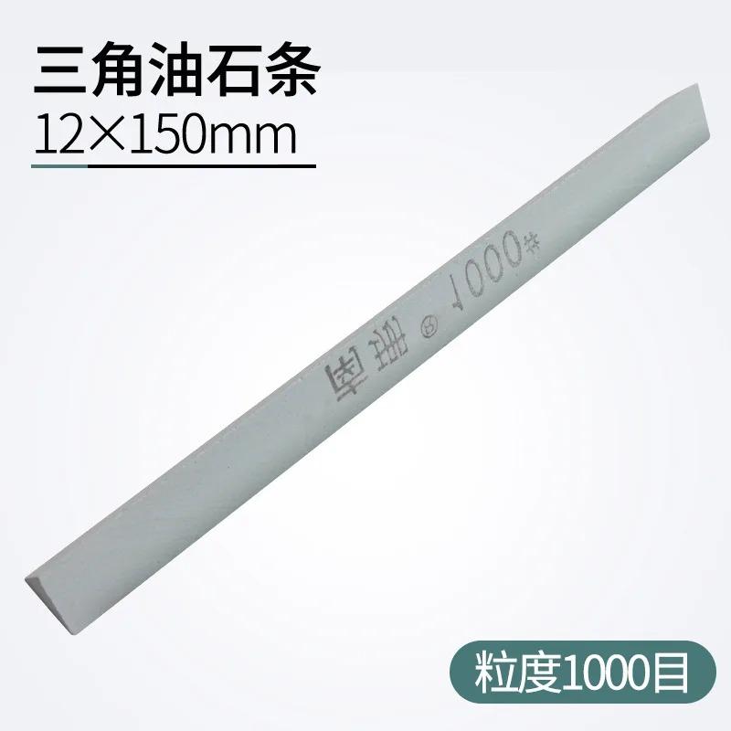 New 80-3000# Triangle Oil Stone Set Green Silicon Carbide Sand Rod Grinding Block Ceramic Jade Triangle Knife Sharpener Tool