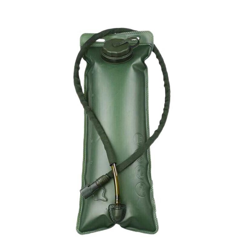 Tactical Hydration Carrier Vest Bladder System