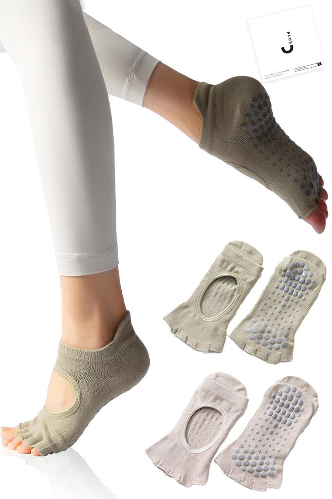 Gemma Plus Yoga Pilates Grip of 2 Non-Slip Socks, Five-Toe, Women's, Socks, Non-Slip, Socks, Pilates, Dance, Olive, Khaki, Beige, Ecru, Autumn/Winter