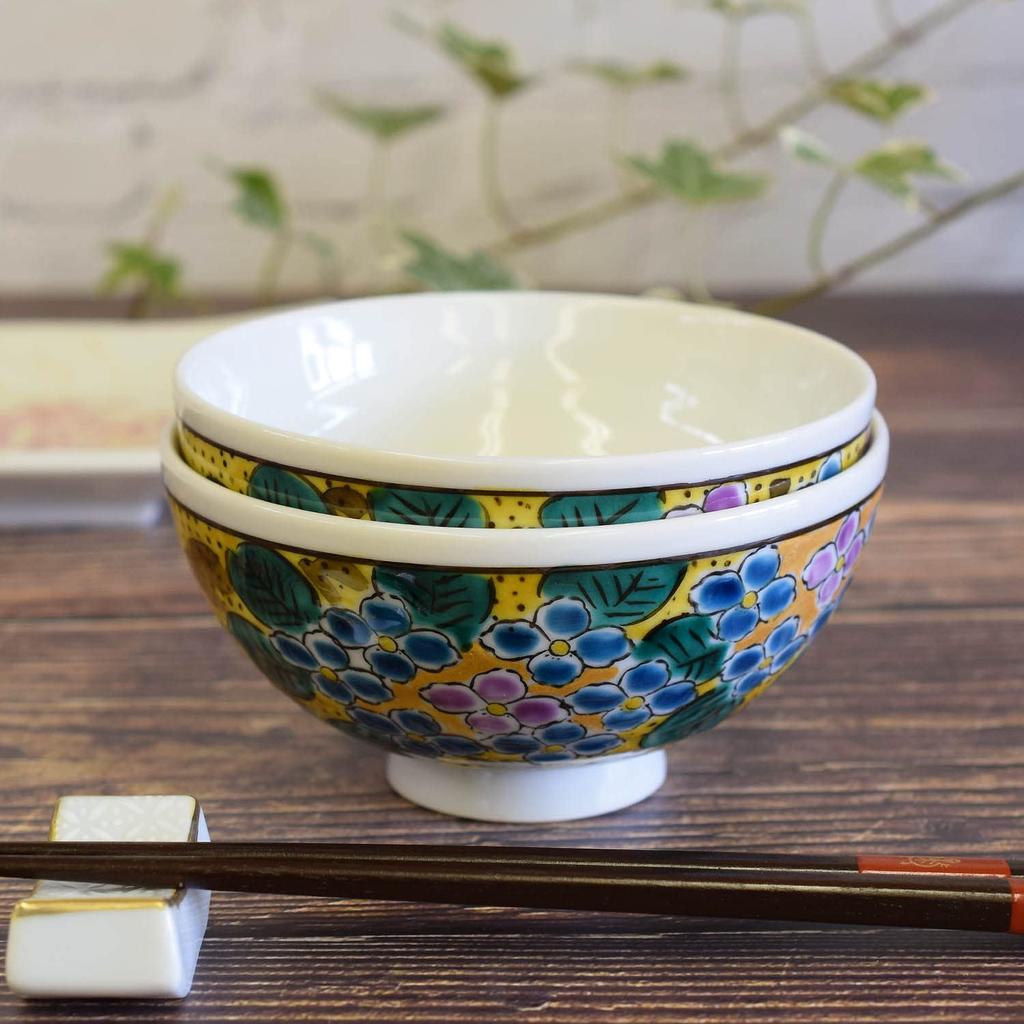 Schüssel Stilvolles Geschirr Kutani Ware Paar Reisschüssel Yoshidaya Hortensie Keramikschüssel Marke Japanisches Geschirr Paar