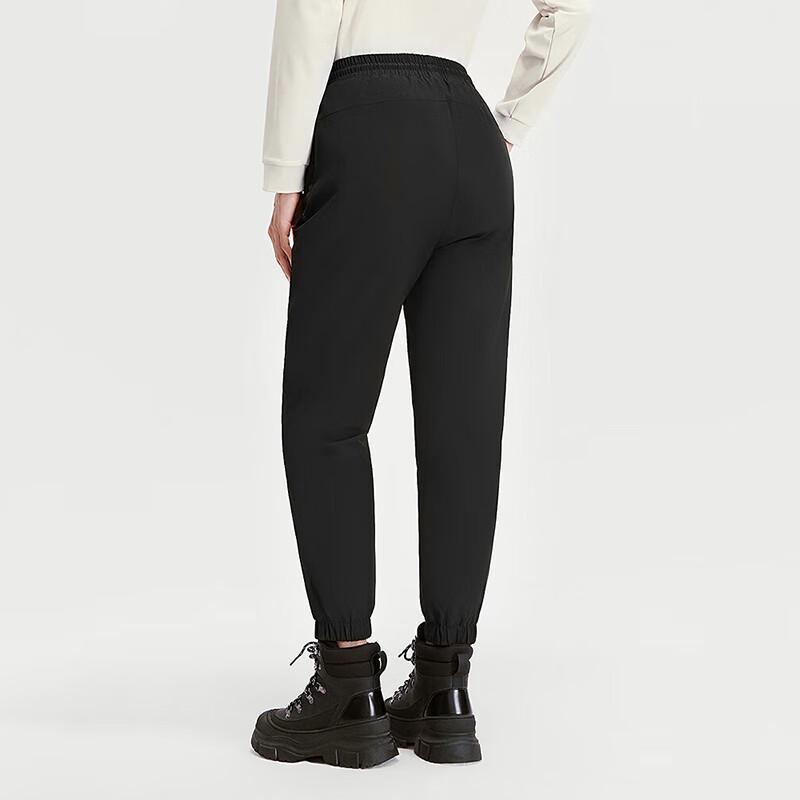 BOSIDENG Elastic Comfort Down Sports Pants B250445102