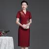 2023 Autumn Elegant Embroidered Qipao Dress for Middle-Aged and Elderly - Perfect for Weddings and Formal Events