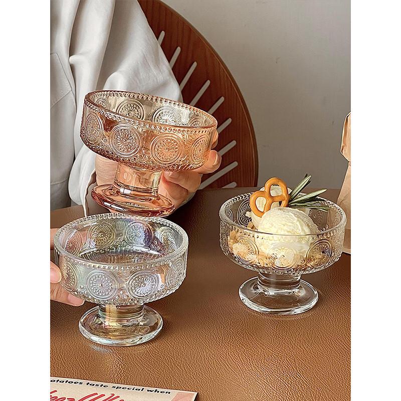 Kemeiruite Sunflower Pattern Glass Cup