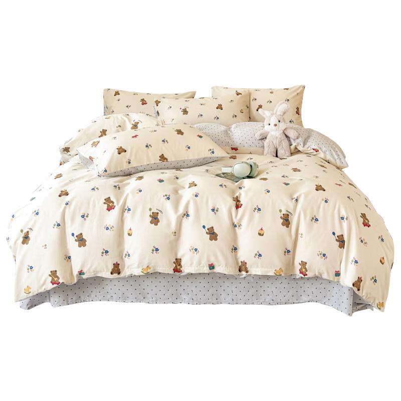 JinHao 100% Cotton 7A Anti-Bacterial Duvet Cover