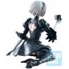 Ichibansho Figure NieR Automata 2B (For the Glory of Mankind) Collector's Figure