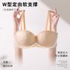 Half Cup Bra Lace Strapless Gathering Underwear Women's Small Breasts Thickened and Large New Steel-free Anti-sagging Bra