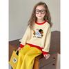 Brand Export Children's Clothing Autumn and Winter New Round-Neck Sports Sweatshirt Cartoon Puppy Fleece-Lined Sweater for Young Children