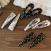 French Retro Polka Dot BB Side Clip, Versatile Bangs & Forehead Hair Clip for Women, Stylish Small Hair Accessory.