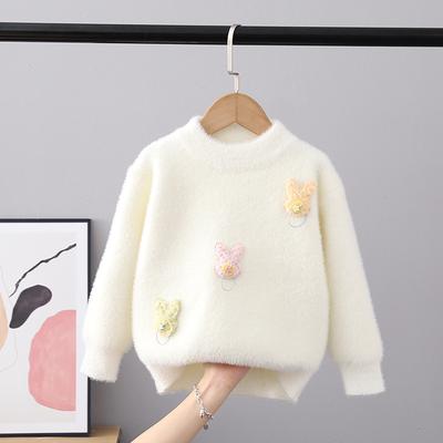 Autumn  Winter Children's Sweater Pullover Girls' Round Neck Knitwear Mink Down Children's Long Sleeve Sweater