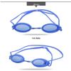 Yuzhan Professional Waterproof Racing Swim Goggles
